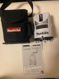 マキタSK13P 新品未使用レーザー水平垂直 キャリングケース＆取説のサムネイル
