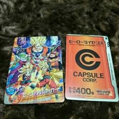 サンタ様専用！のサムネイル