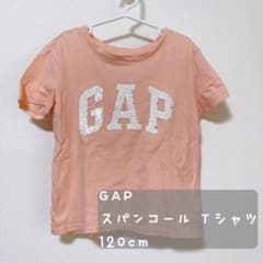 GAP 変身スパンコール Tシャツのサムネイル