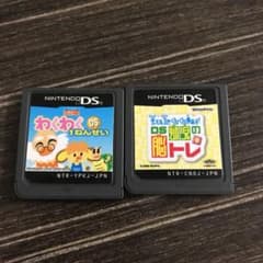 DS わくわく1ねんせい 幼児の脳トレ 2本セットのサムネイル