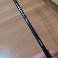 SHIMANO GAME Type J S64-3 ジギング スピニング SHIMANO GAME Type J S64-3 ジギング スピニング - メルカリ