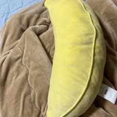 モチモチクッション バナナ2のサムネイル