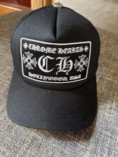CHROME HEARTS ブラック トラッカーキャップ【レシート付】値段交渉可 