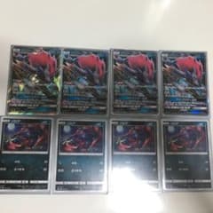ポケモンカード ゾロアークGX ゾロア 4枚セットのサムネイル