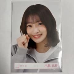 櫻坂46 小島凪紗 ジャージ 生写真 ヨリ - メルカリ