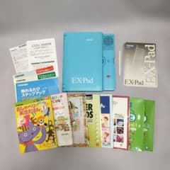 美品 東芝 EX-Pad エクスパッド EXP-201L ソフト8本セット 美品 東芝 EX-Pad エクスパッド EXP-201L ソフト8本セット - メルカリ