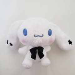 シナモロール シナモン カラフルスター ぬいぐるみ 黒 サンリオ - メルカリ