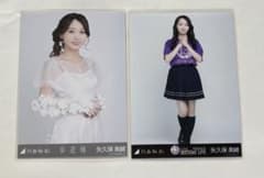 乃木坂46 矢久保美緒 生写真 まとめ売りのサムネイル