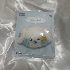 ZB1 ギュビン ギュニニ ゼベワン ゼロニ 絵文字バッジ zeroni - メルカリ