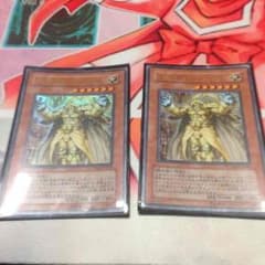 遊戯王 光帝クライスセットのサムネイル