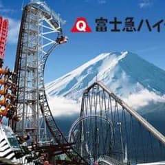 つっつん様専用！のサムネイル