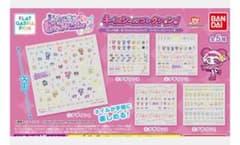 おジャ魔女 ネイルシール 全5種セット
