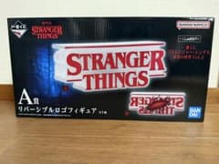 이치 반 쿠지 STRANGER THINGS 리버시블 로고 피규어 A상