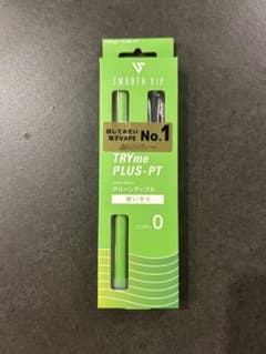 TRYme PLUS-PT グリーンアップル 2本入りのサムネイル