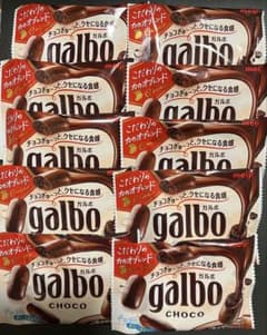 明治】ガルボCHOCO 38g×10袋 - メルカリ