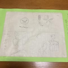 KUSAMA落書き　「子供の頃のマンガ」 KUSAMA落書き 「子供の頃のマンガ」 - メルカリ