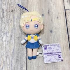 [미사용 태그 포함] 미소녀 전사 세일러 문 유메 치쿠 도루 우라누스