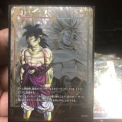 ドラゴンボール フュージョンワールド エナジーマーカー ブロリー