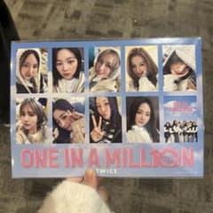 TWICE ONE IN A MILLION 入場特典のサムネイル