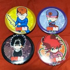 幽遊白書 缶バッジ アニメプラザのサムネイル