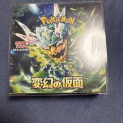 ポケモンカードゲーム 変幻の仮面 未開封BOX - メルカリ