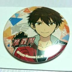 あんさんぶるスターズ！のサムネイル