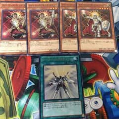 ライトロード ソーラーエクスチェンジのサムネイル