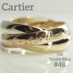 Cartier カルティエ トリニティリング 750YG/WG/PG 48号 - メルカリ