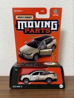 【未開封】マッチボックス 2023 BMW iXのサムネイル