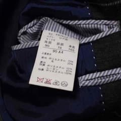 きんた！様専用 Kent テーラードジャケットのサムネイル