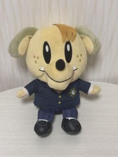 白濱亜嵐　ぬいぐるみ マスコットのサムネイル
