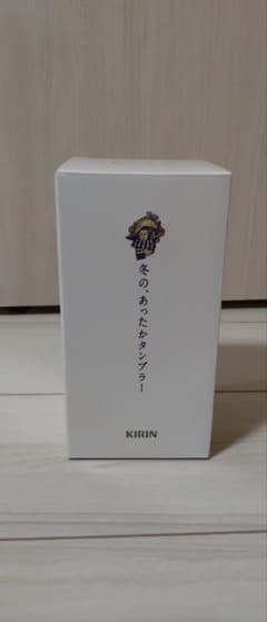 KIRIN 午後の紅茶×目黒蓮 限定デザイン冬のあったかタンブラー - メルカリ