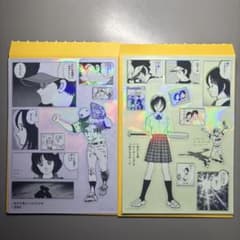 あだち充シールくじ H2 クロスゲーム - メルカリ