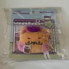 NCTWISH wishnini ぬいぐるみバッジ シオン - 2