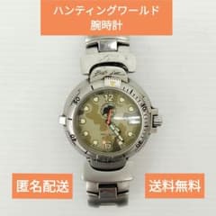 HUNTING WORLD ① サファリトゥデイ 腕時計 機械式 自動巻 限定品 