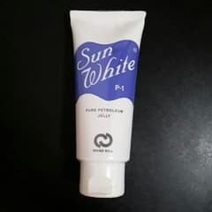 美品☆サンホワイトのサムネイル