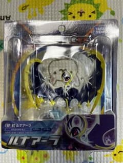 ラグナ様　ポケモン　ルナアーラ　フィギュアのサムネイル