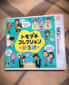 3DS トモダチコレクション新生活のサムネイル