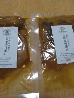 久世福商店商店の味噌漬けのサムネイル