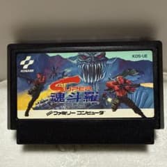 Super 魂斗羅 ファミコンソフト - メルカリ