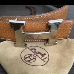 エルメス ベルト 鑑定済のサムネイル