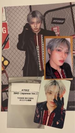 ATEEZ BAD Japanese ミンギ タワレコ 特典 - メルカリ