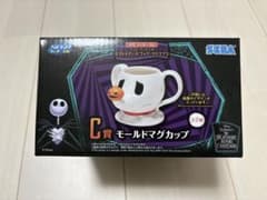 ナイトメアー・ビフォア・クリスマス C賞 モールドマグカップ　おまけつきのサムネイル