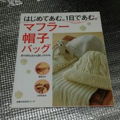 ryoki様専用❁のサムネイル