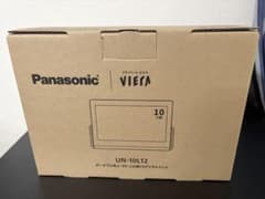 【新品未使用】Panasonic UN-10L12 ポータブルテレビのサムネイル