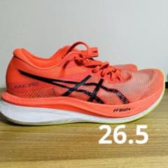 ASICS MAGIC SPEED3カーボン搭載ランニングシューズのサムネイル