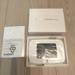 Rakuten WiFi Pocket Platinum 本体のサムネイル