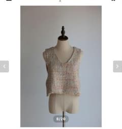 ♡pois ポワ Tweed vest ピンク♡ツイード ベスト ジレ - メルカリ