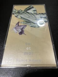 安室奈美恵 CD 8cm シングル 6枚セット toi et moi ケース付き - メルカリ