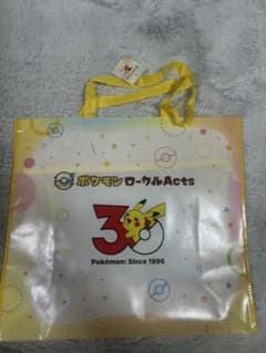 【タグ付き新品未使用】限定ポケモンローカルActs ショッパー　ポケモン30周年 ポケモン ローカルActs ショッパー ポケモン30周年記念 限定 新品未